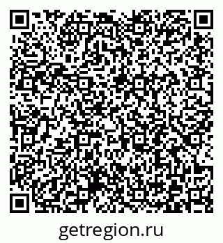 79372191296