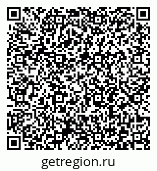 79372191312