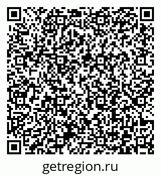 79372191370