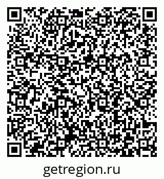 79372191379