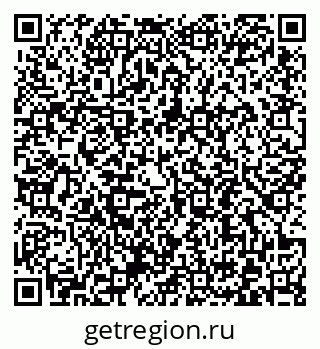 79372191387