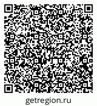79372191390