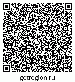 79372191392