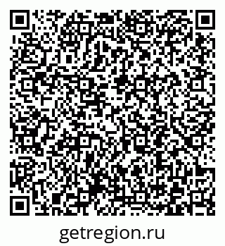 79372191409