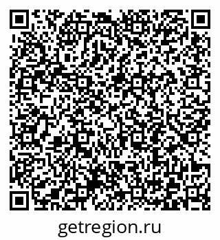 79372191412