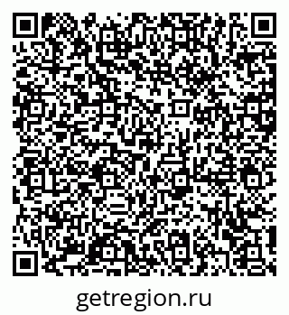 79372191424