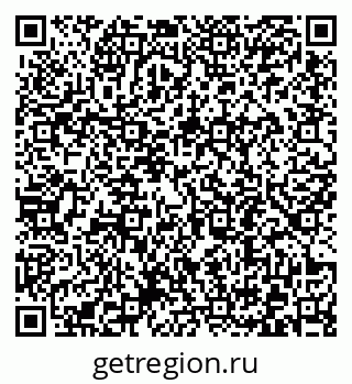 79372191430