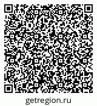 79372191432