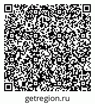 79372191434