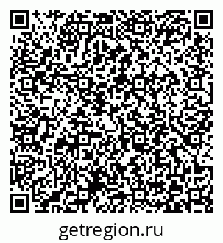 79372191487