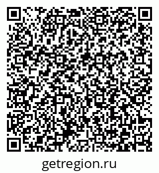 79372191490