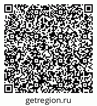 79372191492