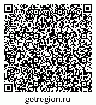 79372191500