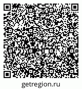 79372191520