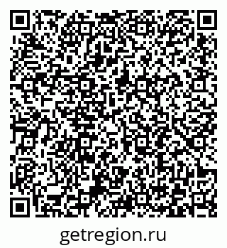 79372191632