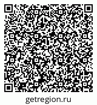 79372191679