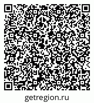 79372191684