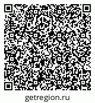 79372191700