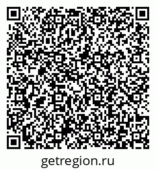 79372191720