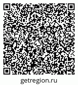 79372191725
