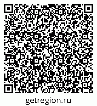 79372191730