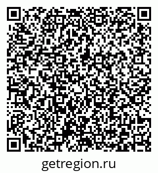 79372191732