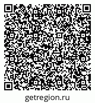 79372191737