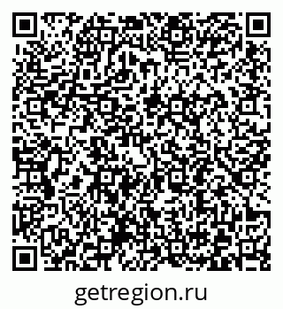 79372191742