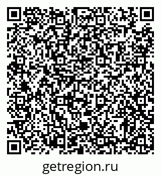 79372191743