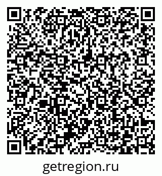 79372191820