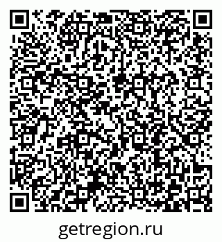 79372191839