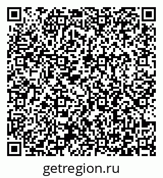 79372191848