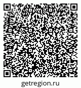 79372191870