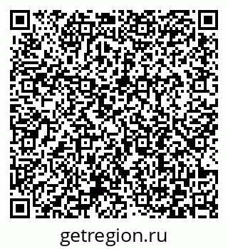 79372191874