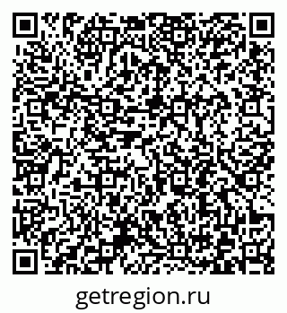 79372191880