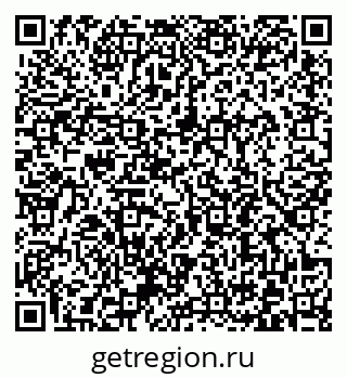 79372191897