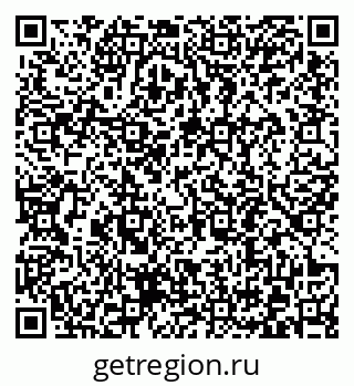 79372191900