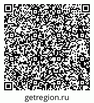 79372191918