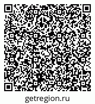 79372191920