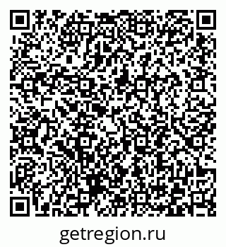 79372191923