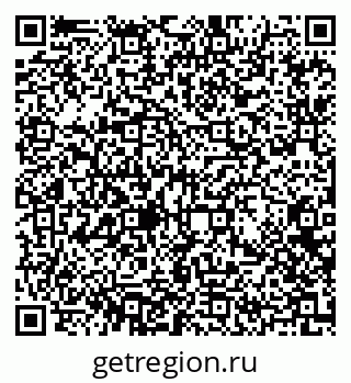 79372191924