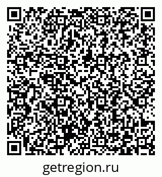 79372191928
