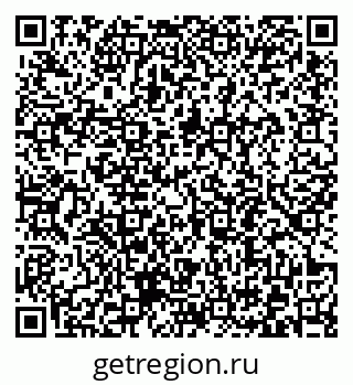 79372191932
