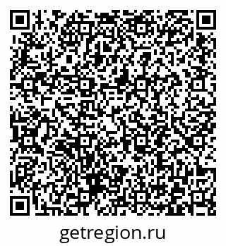 79372191937