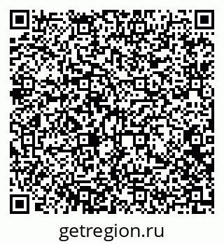 79372191944