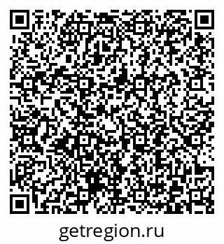 79372191968