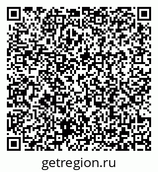 79372191970