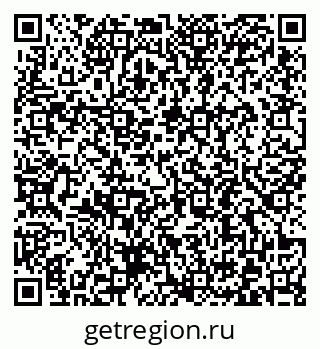 79372191981