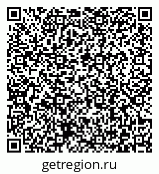 79372191992