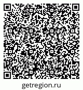79372192010